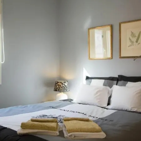 - Garden - Free Parking & Ac Apartament